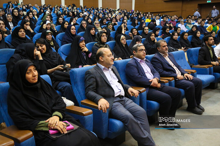 همایش علمی روانشناسی دانشگاهیان