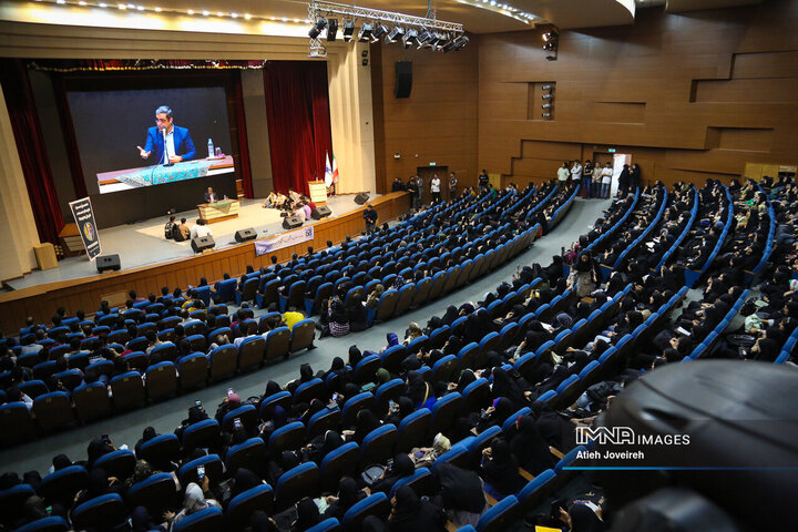 همایش علمی روانشناسی دانشگاهیان