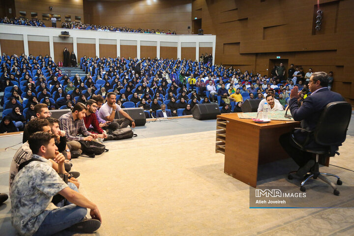 همایش علمی روانشناسی دانشگاهیان