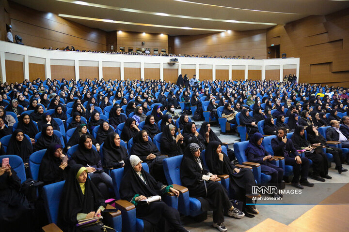 همایش علمی روانشناسی دانشگاهیان