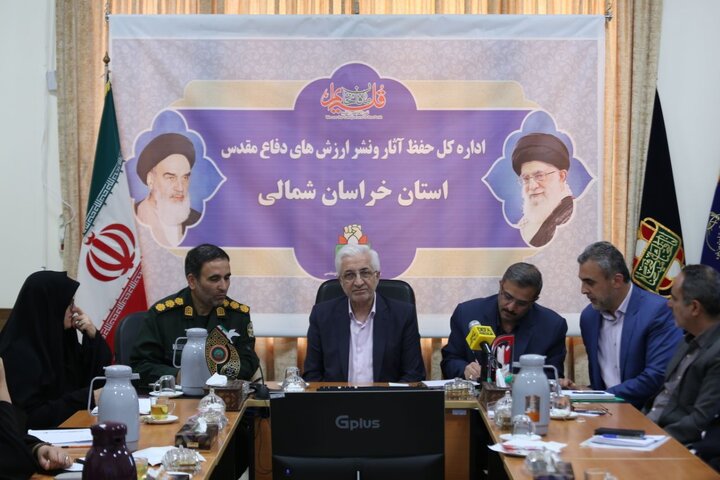 تصویب اعتبار ۱۴ میلیاردی برای باغ موزه دفاع مقدس بجنورد