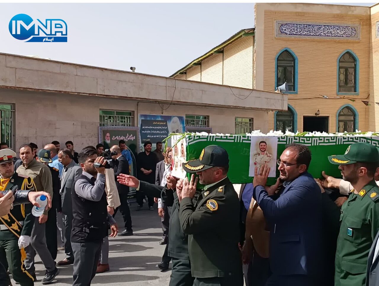 مراسم تشییع پیکر پاک شهدای مرزبانی در ایلام برگزار شد + فیلم و تصاویر