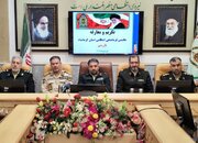 پلیس یک نهاد سرمایه‌ساز است