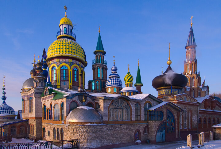 Isfahan, Kazan Sign Sister City Agreement, Paving Way for Cultural, Economic Cooperation