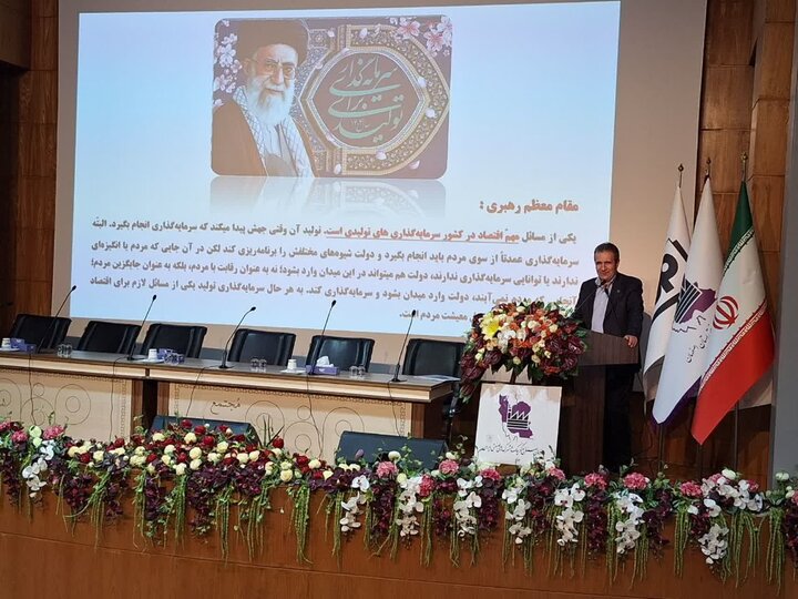 بیش از ۵۰ هزار طرح در شهرک‌ها و نواحی صنعتی کشور در حال ساخت است