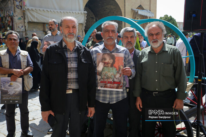 تجمع اعتراضی بازاریان اصفهان در محکومیت جنایات رژیم صهیونیستی