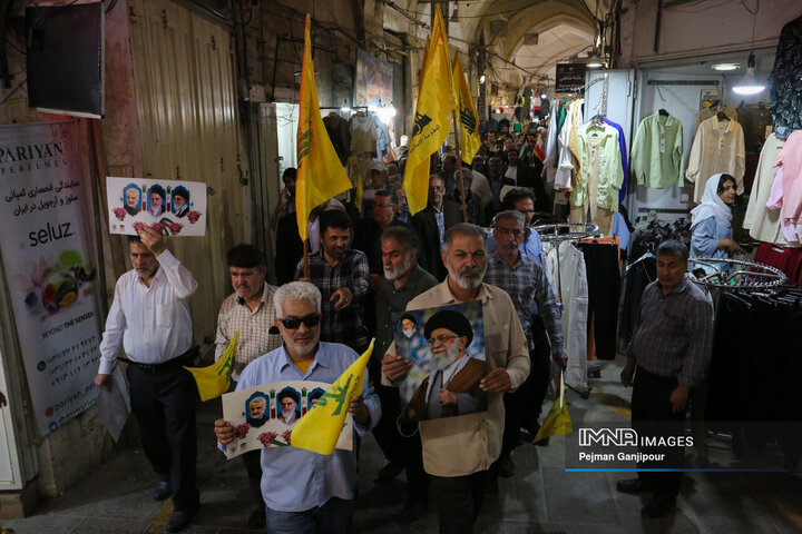 تجمع اعتراضی بازاریان اصفهان در محکومیت جنایات رژیم صهیونیستی