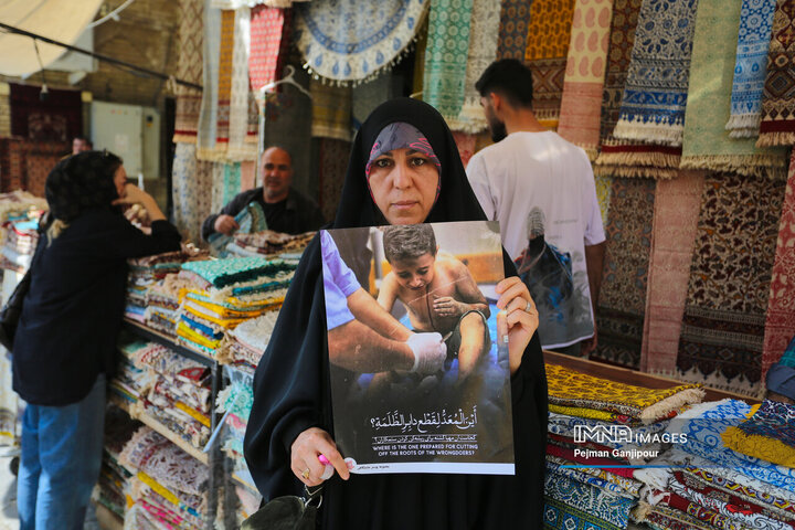 تجمع اعتراضی بازاریان اصفهان در محکومیت جنایات رژیم صهیونیستی