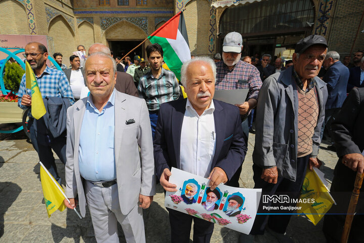 تجمع اعتراضی بازاریان اصفهان در محکومیت جنایات رژیم صهیونیستی