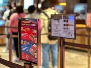 چین فیلم‌های هالیوود را محدود می‌کند