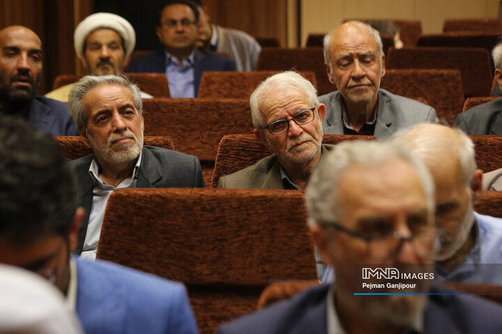 همایش علمی دنیا و آخرت در نهج‌البلاغه