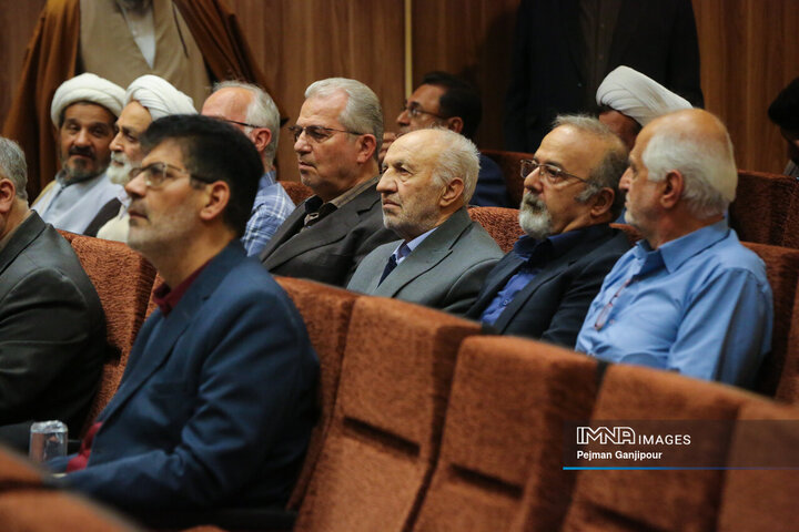 همایش علمی دنیا و آخرت در نهج‌البلاغه