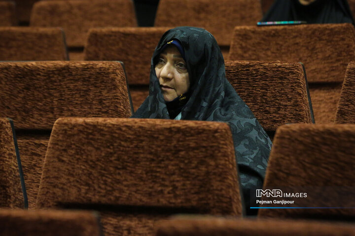 همایش علمی دنیا و آخرت در نهج‌البلاغه