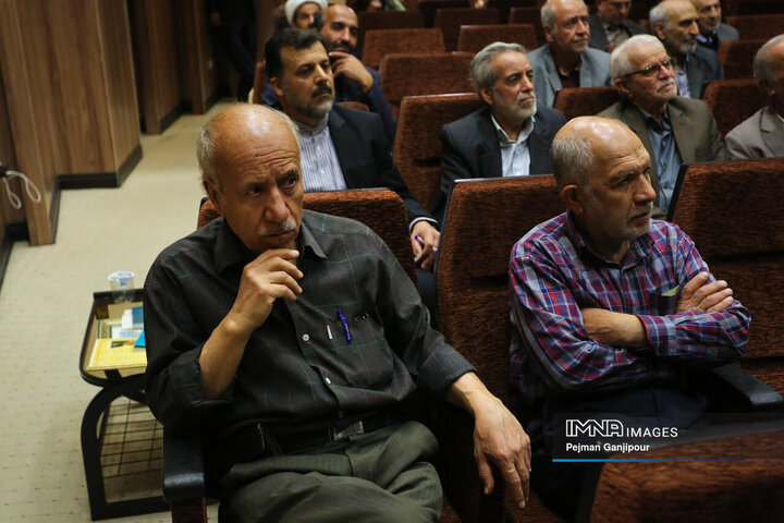 همایش علمی دنیا و آخرت در نهج‌البلاغه