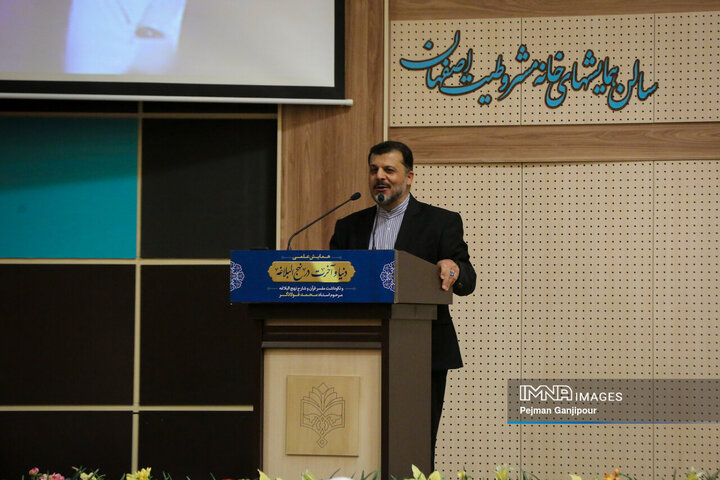 همایش علمی دنیا و آخرت در نهج‌البلاغه