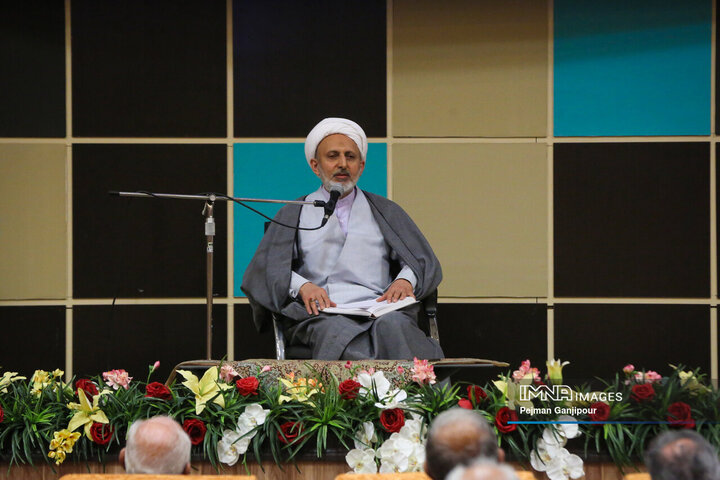 همایش علمی دنیا و آخرت در نهج‌البلاغه