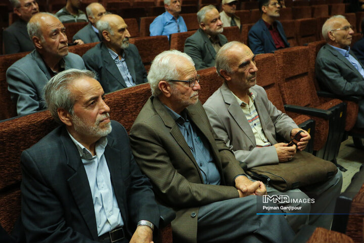 همایش علمی دنیا و آخرت در نهج‌البلاغه