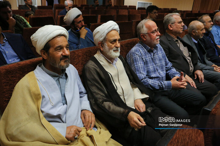 همایش علمی دنیا و آخرت در نهج‌البلاغه