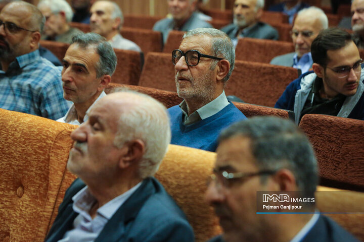 همایش علمی دنیا و آخرت در نهج‌البلاغه