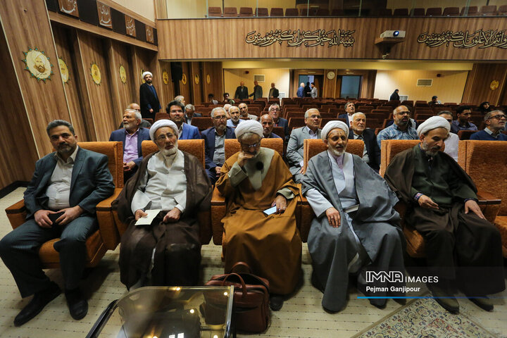 همایش علمی دنیا و آخرت در نهج‌البلاغه