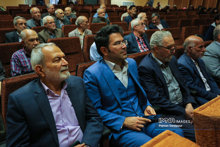 همایش علمی دنیا و آخرت در نهج‌البلاغه