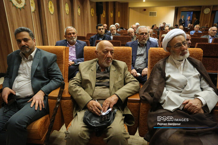 همایش علمی دنیا و آخرت در نهج‌البلاغه