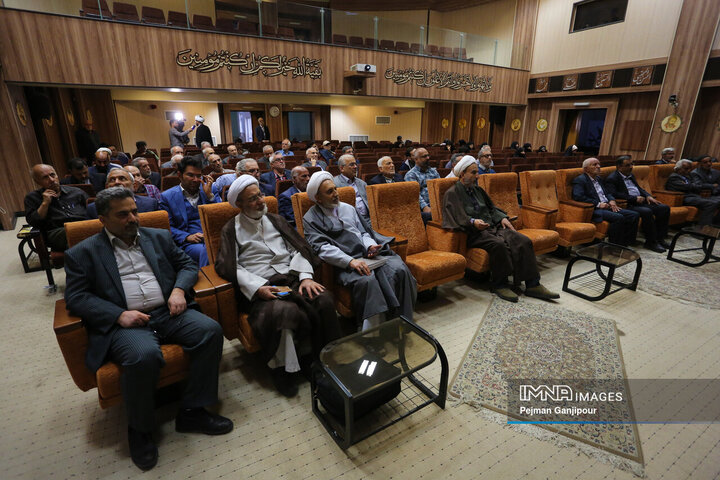 همایش علمی دنیا و آخرت در نهج‌البلاغه