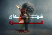 ۵۱ هزار و ۳۵۵ فلسطینی در غزه شهید شده‌اند