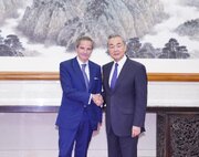 آژانس بین‌المللی انرژی اتمی به مسائل ایران بی‌طرفانه رسیدگی کند