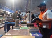 ایران، مهمان ویژه نمایشگاه کتاب ۲۰۲۶ عراق شد