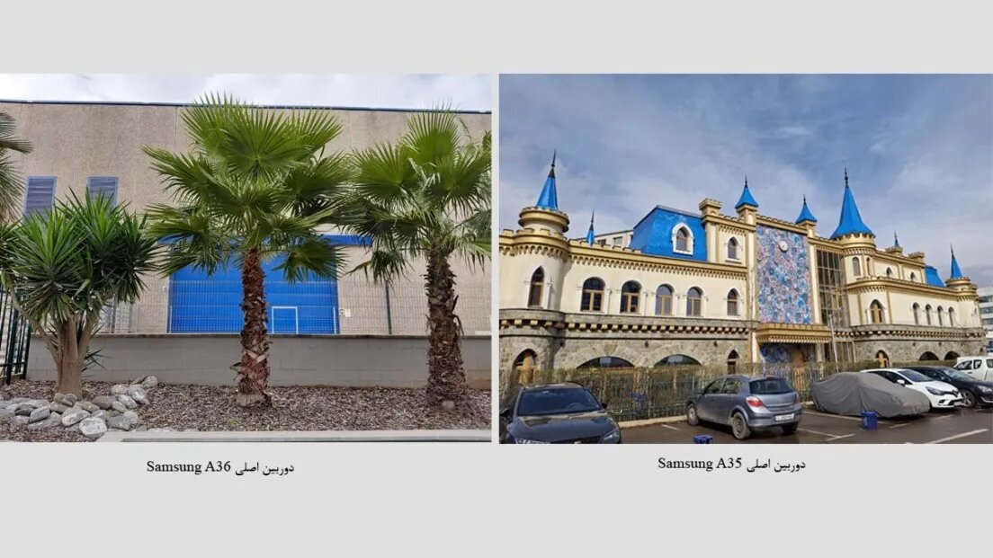 قیمت گوشی گلکسی A36 سامسونگ + مشخصات و مقایسه با A35
