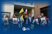 فیلم| محکومیت جنایات رژیم صهیونیستی با حضور فعالان رسانه‌ای