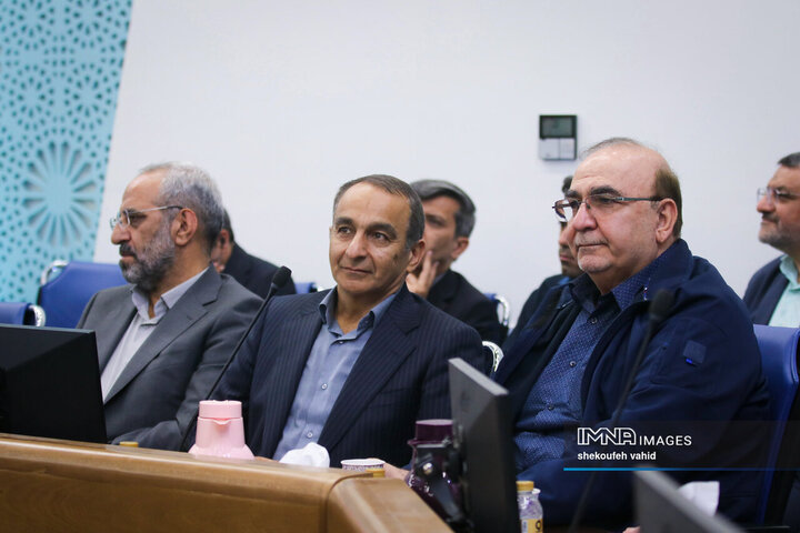 شورای اداری استان اصفهان