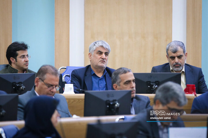 شورای اداری استان اصفهان