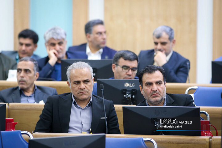 شورای اداری استان اصفهان