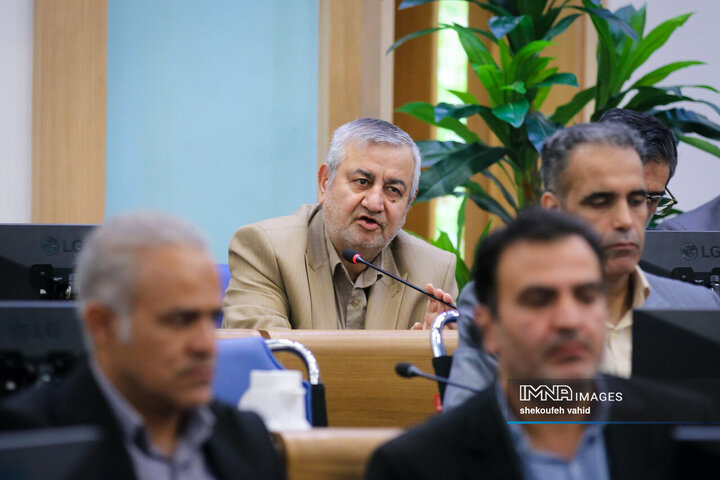 شورای اداری استان اصفهان