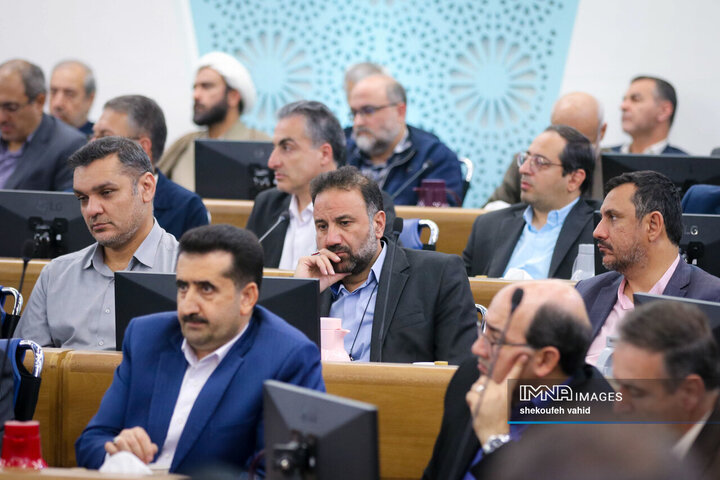 شورای اداری استان اصفهان