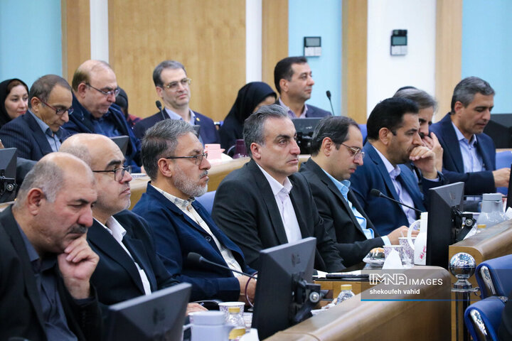 شورای اداری استان اصفهان