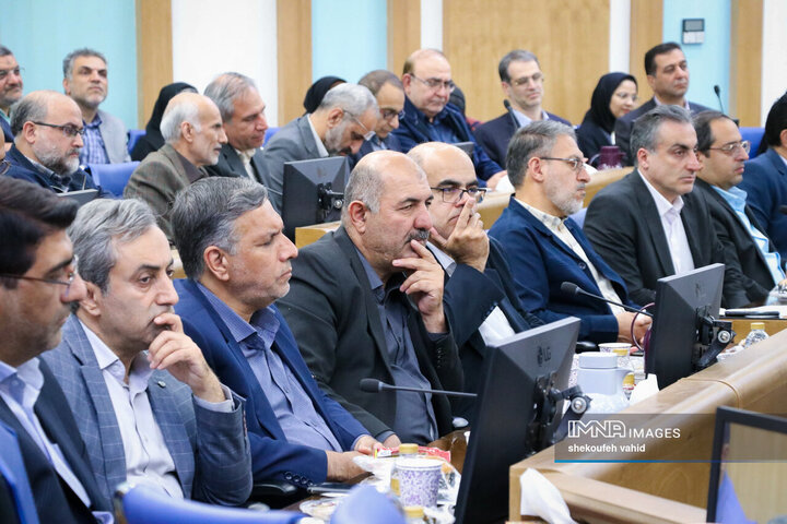 شورای اداری استان اصفهان