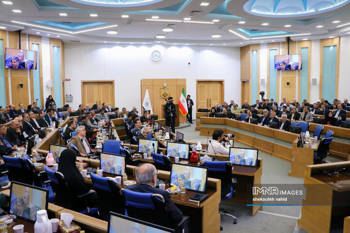 شورای اداری استان اصفهان