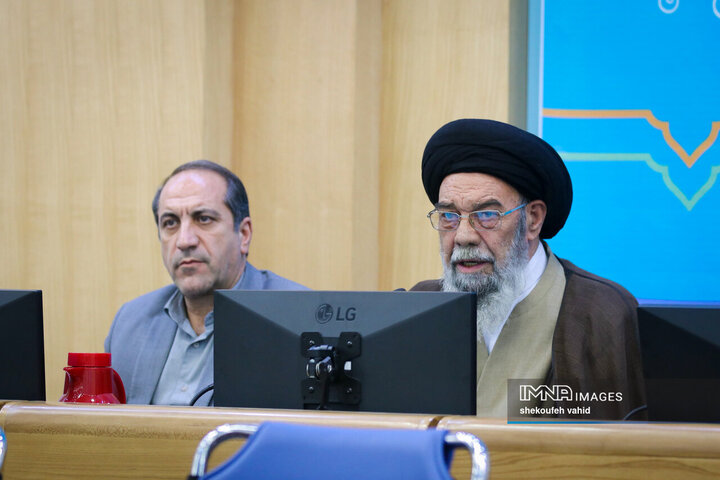 شورای اداری استان اصفهان