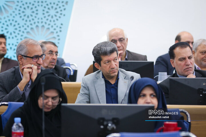 شورای اداری استان اصفهان