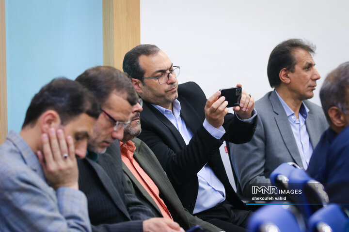 شورای اداری استان اصفهان