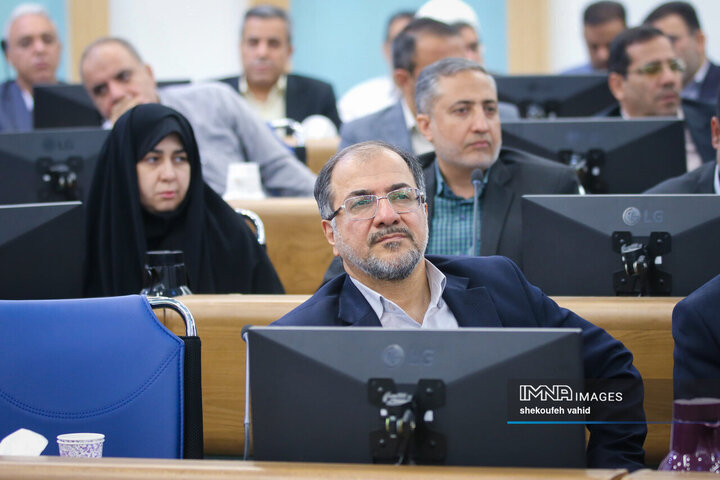 شورای اداری استان اصفهان