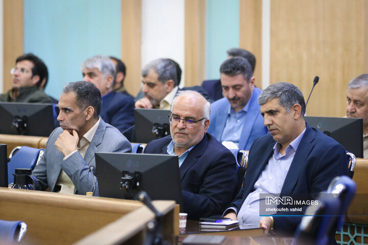 شورای اداری استان اصفهان