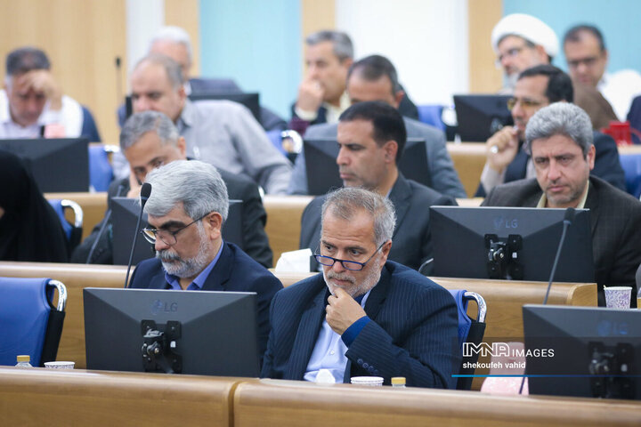 شورای اداری استان اصفهان