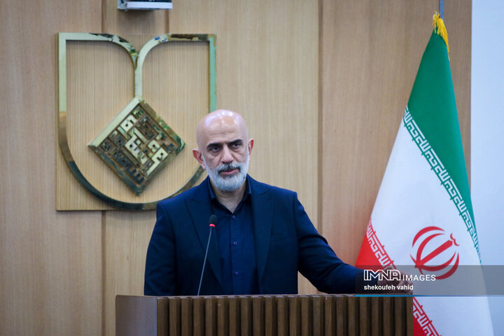 شورای اداری استان اصفهان