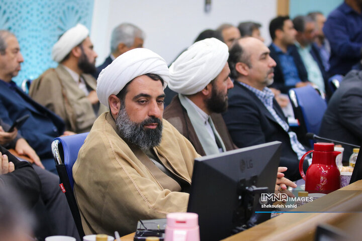 شورای اداری استان اصفهان