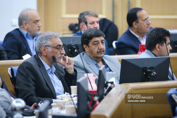 شورای اداری استان اصفهان