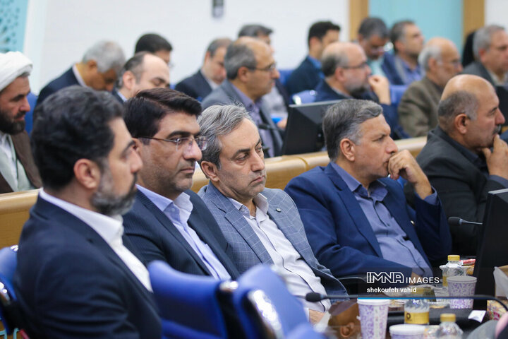 شورای اداری استان اصفهان